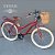 Bicicleta Feminina Vintage Retrô c/ Cestinha Vime e Bagageiro Traseiro Vermelho Cereja - Imagem 1