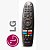 Controle Remoto TV Smart LG Magic - Imagem 1