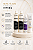 Shampoo + Condicionador + Hidratação 7 Oléos + Matizador Violeta - Imagem 2