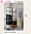 Repositor de Colágeno + Hidratação 7 Oils + Protetor térmico - Imagem 11