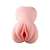 Masturbador Masculino Dupla Vagina em Cyberskin - Imagem 3