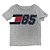 Camiseta 85 Infantil Menino - Tommy Hilfiger - Imagem 1