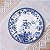 Jogo De Pratos Raso Cerâmica 29cm Kit 4pcs Chinese Garden Alleanza - Imagem 4