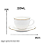 Jogo Xicaras De Chá Café Com Pires 220ml Porcelana Kit 6 Peças Borda Dourada Luxo Legacy Gold - Imagem 2