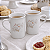 Caneca Xícara Chá 240ml Chocolate Porcelana Eterna Schmidt - Imagem 3