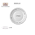 Prato Sobremesa 19cm Branco Convencional Porcelana Schmidt - Imagem 2