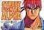 Street Fighter Aplha Vol 1 | Masahiko Nakahira - Imagem 1