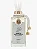 Difusor de Aromas Vidro Alto - Arruda Boas Energias - 250ml - Imagem 1