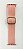 Pulseira Apple Watch Loop Solo Trançada - Imagem 7