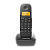 TELEFONE SEM FIO TS 2510 INTELBRAS - Imagem 1