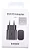 KIT FONTE + CABO SAMSUNG TIPO USB-C 25W - Imagem 1