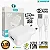 KIT KIMASTER T503UL - Imagem 2