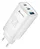 Carregador Turbo Usb + 2*usb-c 65w Gan Fast Charger Cor Branco - Imagem 3
