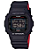 Relógio CASIO G-Shock DW-5600UHR-1DR - Imagem 1