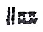 BTR95365-4 - KIT DE GUIAS DE TUCHOS HIDRAULICOS, EM PLÁSTICO, CHEVROLET SMALL BLOCK LS - Imagem 1