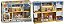 [PRÉ-VENDA] Bitty Pop Bitty Box - One Piece - Bitty Pop Going Merry - Imagem 1