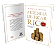 A Ciência De Ficar Rico - Imagem 3