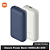 Carregador Portátil Xiaomi 33W Power Bank Edition Pro 10000 mAh Pocket - Imagem 1