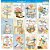 Papel Scrapbook - SD-1162 - Litoarte Primavera Elementos 30,5 x 30,5cm - Imagem 1