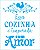 Stencil Litoarte - STR-225 - Farm House - Cozinha temperada com amor - 20x25cm - Imagem 1
