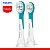 Refil Escova Eletrica Infantil Colgate Philips Com 2 - Imagem 2