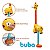 Brinquedo De Banho Bebê Chuveirinho Banheira Girafa Buba - Imagem 3