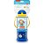 Copo de Treinamento Summer Sky Fisher-Price - Imagem 3