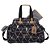 Bolsa de Maternidade MasterBag Grande Everyday Manhattan - Imagem 1