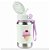 Garrafa Térmica de Inox Skip Hop Spark Style Sorvete Rosa - Imagem 1
