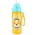 Garrafa Flip Skip Hop Zoo Leão Amarelo - Imagem 2