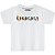 Camiseta Manga Curta Tigor T Tigre Baby Elementos Branca - Imagem 1