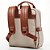 Mochila de Maternidade Just Baby Multifuncional Chicago Bege - Imagem 2