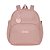 Mochila de Maternidade Pirulitando Baby Refúgio Rose - Imagem 1