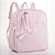 Mochila de Maternidade Just Baby Candy Rosa - Imagem 1
