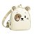 Mochila de Passeio Hug Fun Cachorro Bege - Imagem 1