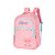 Mochila de Costas Luxcel Stitch Atoalhado Rosa - Imagem 3
