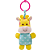Pelúcia de Atividades Girafinha Animal Fun Buba Amarelo - Imagem 1