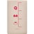 Garrafa Com Canudo Lilica Ripilica 460ML Happy Sky Rosa - Imagem 5