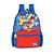 Mochila de Costas Luxcel Patrulha Canina Amigos Azul - Imagem 1