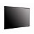 43UM5N-H Monitor Profissional LG 43" 4K Stand Alone - 43UM5N-H.AWZM-C - Imagem 4