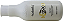 Shampoo Tratamento Bifasico 300ml Hobety - Imagem 2