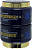 Tratamento Amazonex Máscara Condicionadora Cupuaçu 500g - Imagem 2