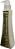 Midori Creme Para Pentear 250ml - Imagem 1