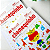 Pacote Papel Sulfite Chamequinho A4 75g 210mmx297mm com 100 Folhas Cada - Imagem 1