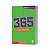 Livro 365 Caça Palavras - Imagem 1