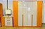 Guarda-Roupa 6 Portas + Cômoda Guarani Ripado Cinamono/Off White - Imagem 1