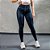 Calça super skinny com cós modelador regular - Imagem 4