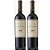 Vinho Argentino Dv Catena Malbec Malbec Kit 2018 e 2019 750ml - Imagem 1