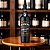 Vinho Argentino Los Intocables Bourbon Malbec 750ml - Imagem 3