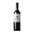 Vinho Chileno Montes Alpha Carmenère 750ml - Imagem 2